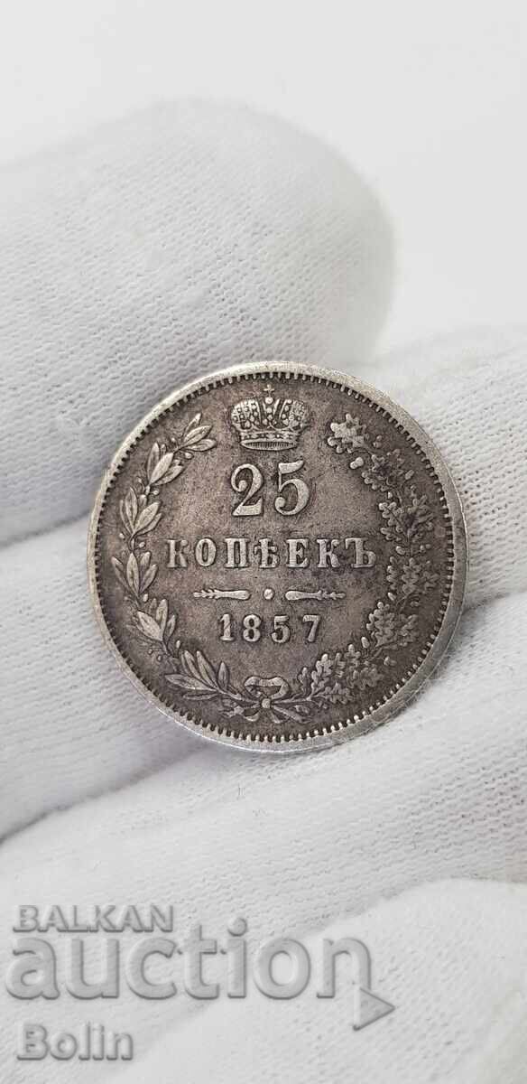 WARSAW - Very rare coin 25 kopecks 1857 MW Russia - 7 WARSAW - Very rare coin 25 kopecks 1857 MW Russia - 7