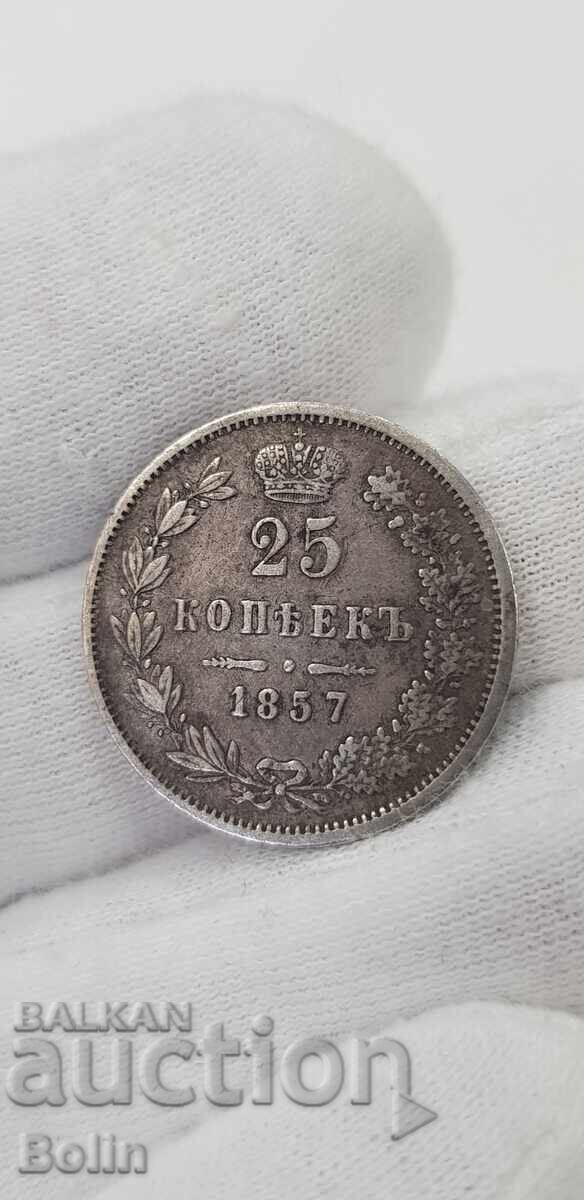 WARSAW - Very rare coin 25 kopecks 1857 MW Russia WARSAW - Very rare coin 25 kopecks 1857 MW Russia