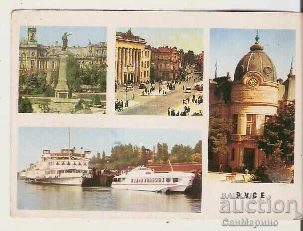 Card Bulgaria Ruse 5* Card Bulgaria Ruse 5*