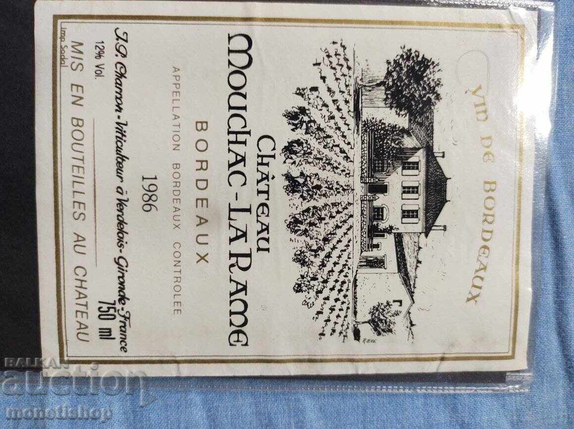 We offer a large collection of wine and champagne labels with price 30.00 BGN | € 15.34 We offer a large collection of wine and champagne labels with price 30.00 BGN | € 15.34