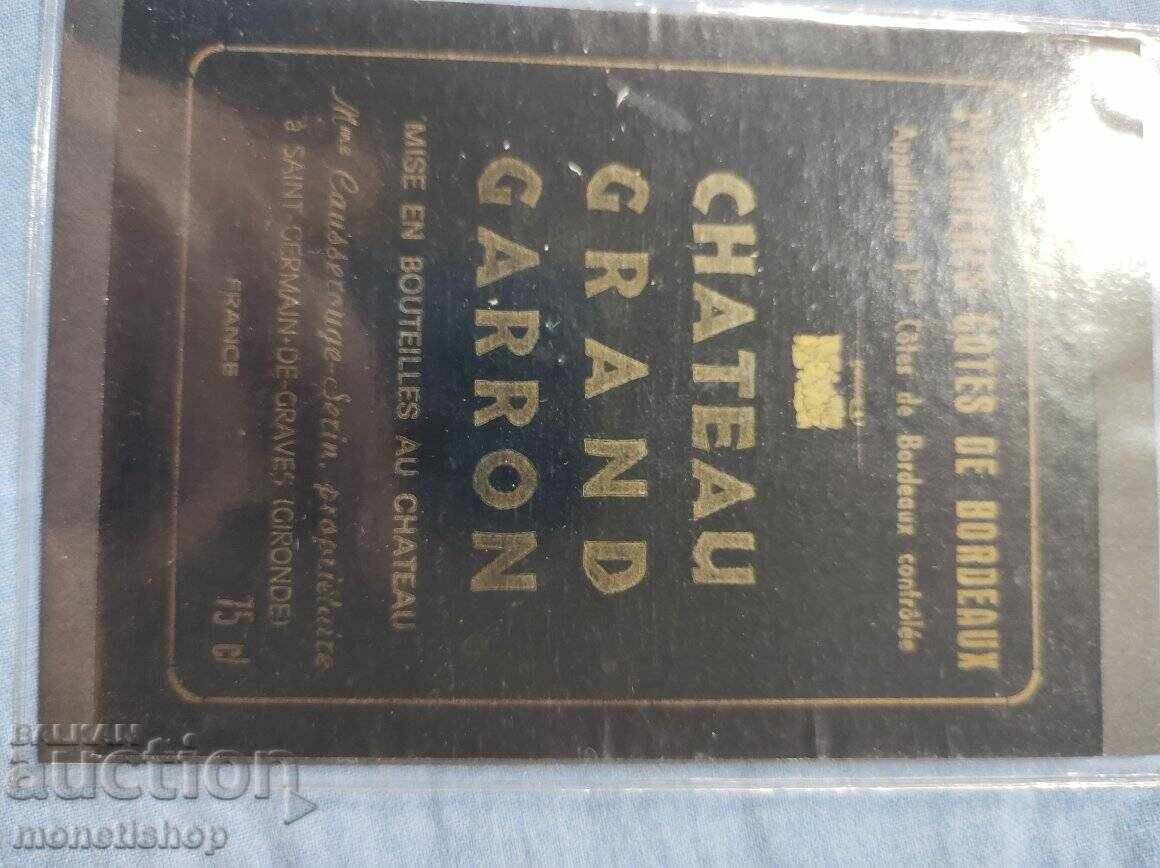 We offer a large collection of wine and champagne labels - 5 We offer a large collection of wine and champagne labels - 5