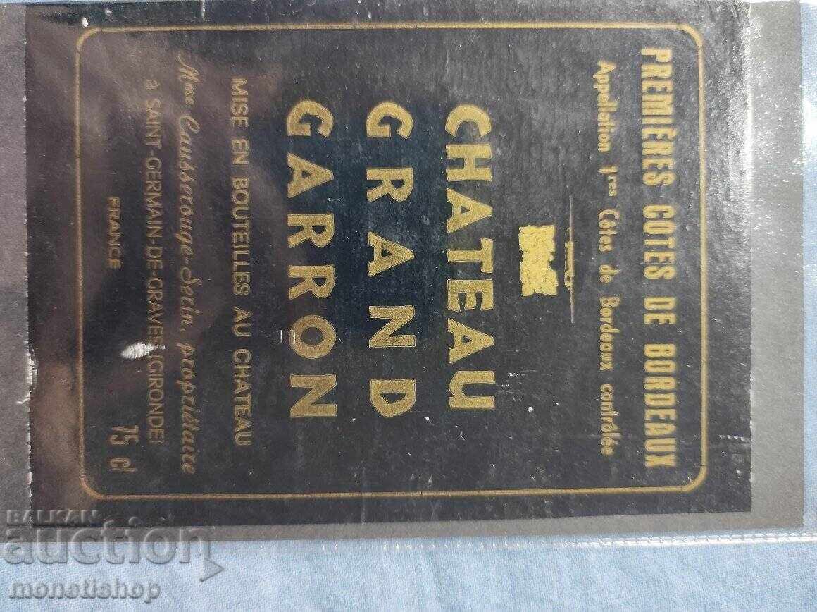 We offer a large collection of wine and champagne labels - 7 We offer a large collection of wine and champagne labels - 7