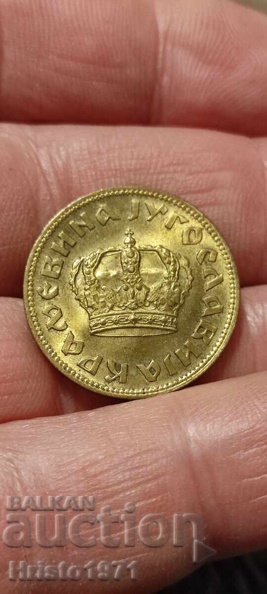 2 dinars 1938 with price 15.00 BGN | € 7.67 2 dinars 1938 with price 15.00 BGN | € 7.67