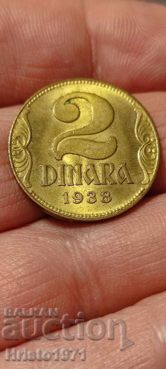 2 dinars 1938 2 dinars 1938