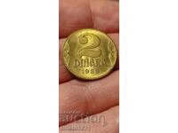 2 dinari 1938