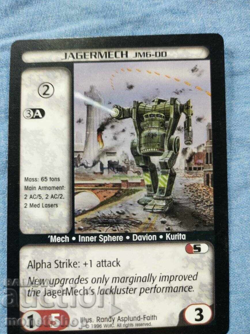 Delivery of We offer a large collection of Batletech cards Delivery of We offer a large collection of Batletech cards