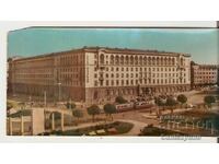 Card Bulgaria Sofia Hotel „Balkan” 2*