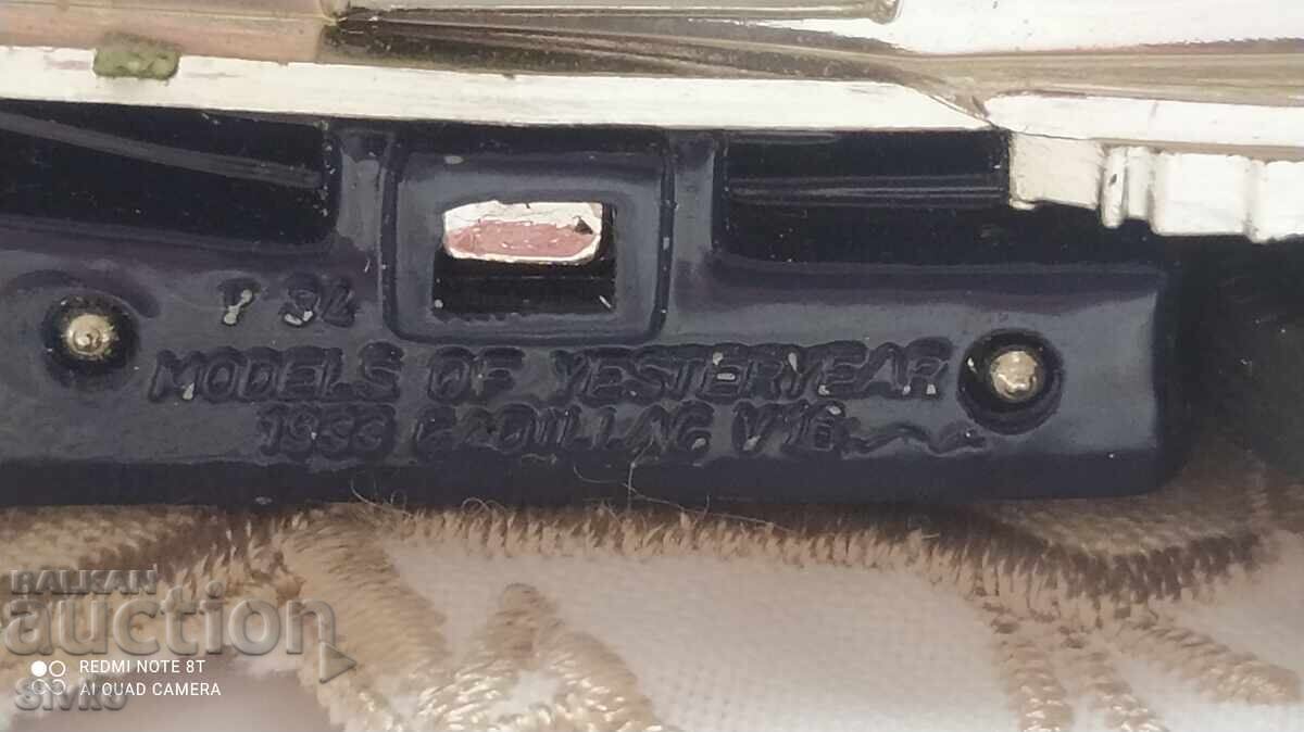 CADILLAC V16 1933 car - 6 CADILLAC V16 1933 car - 6