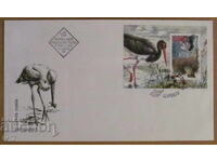 First Day Cover 2000 - "Storks"