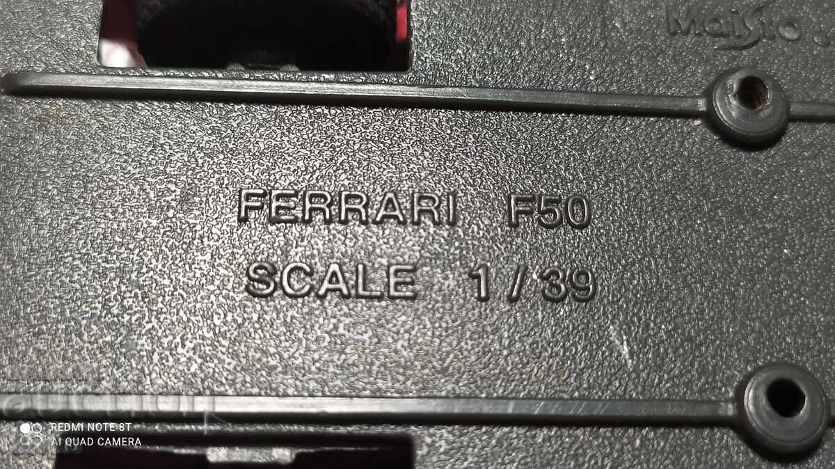 Ferrari F50 stroller - 6 Ferrari F50 stroller - 6