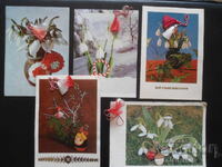 Old Bulgarian greeting cards, 5 pieces