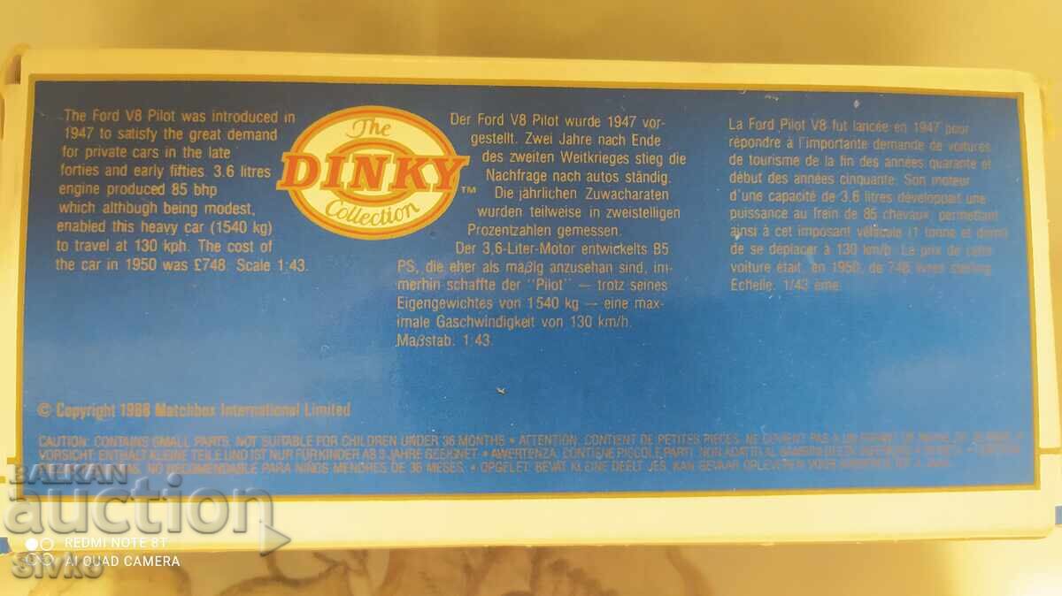 1947 Ford 8V Pilot Wagon - 6 1947 Ford 8V Pilot Wagon - 6