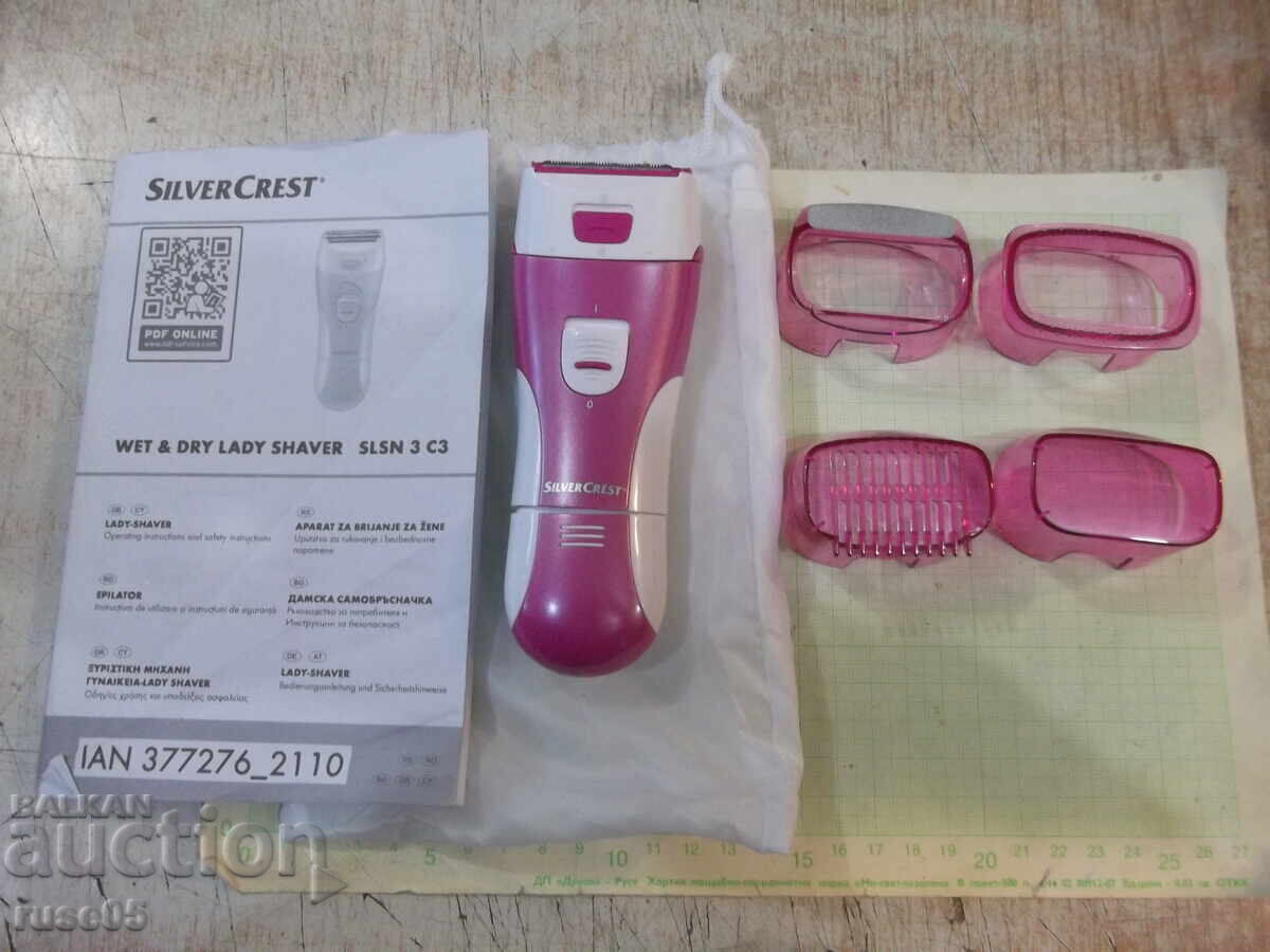 Delivery of "SILVERCREST SLSN 3 C3" women's razor, working Delivery of "SILVERCREST SLSN 3 C3" women's razor, working