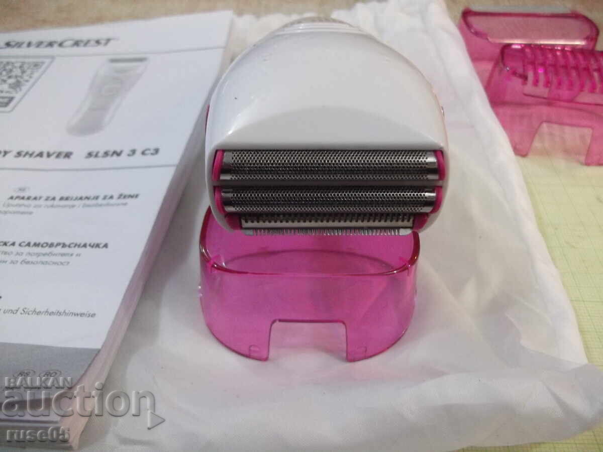 "SILVERCREST SLSN 3 C3" women's razor, working - 6 "SILVERCREST SLSN 3 C3" women's razor, working - 6
