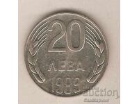 +Bulgaria 20 leva 1989