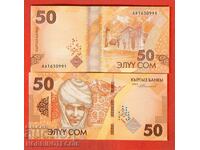 KYRGYZSTAN KYRGYZSTAN 50 Som emisiune 2023 NOU UNC