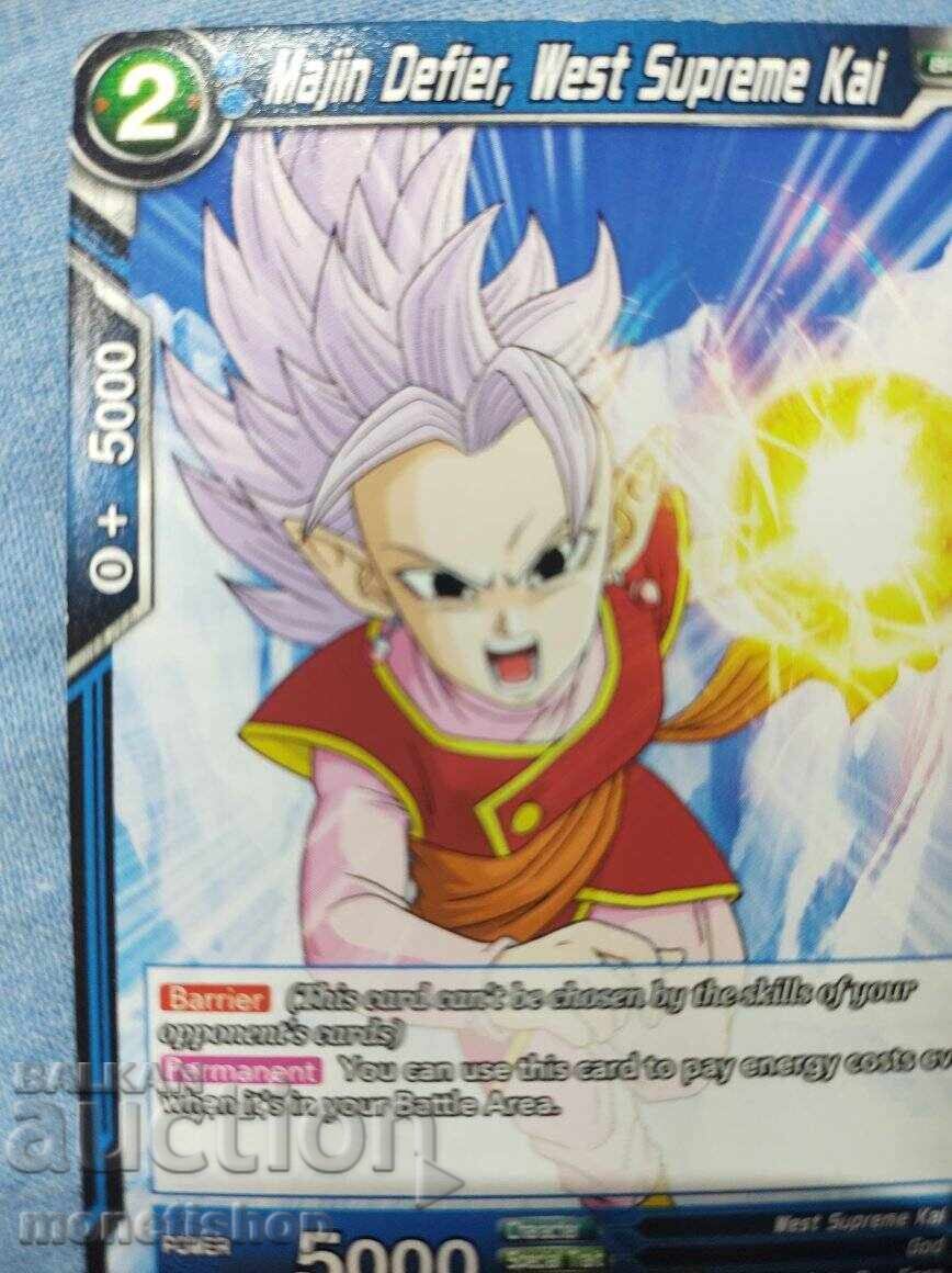 Auction We offer a large collection of DRAGON BALL cards Auction We offer a large collection of DRAGON BALL cards