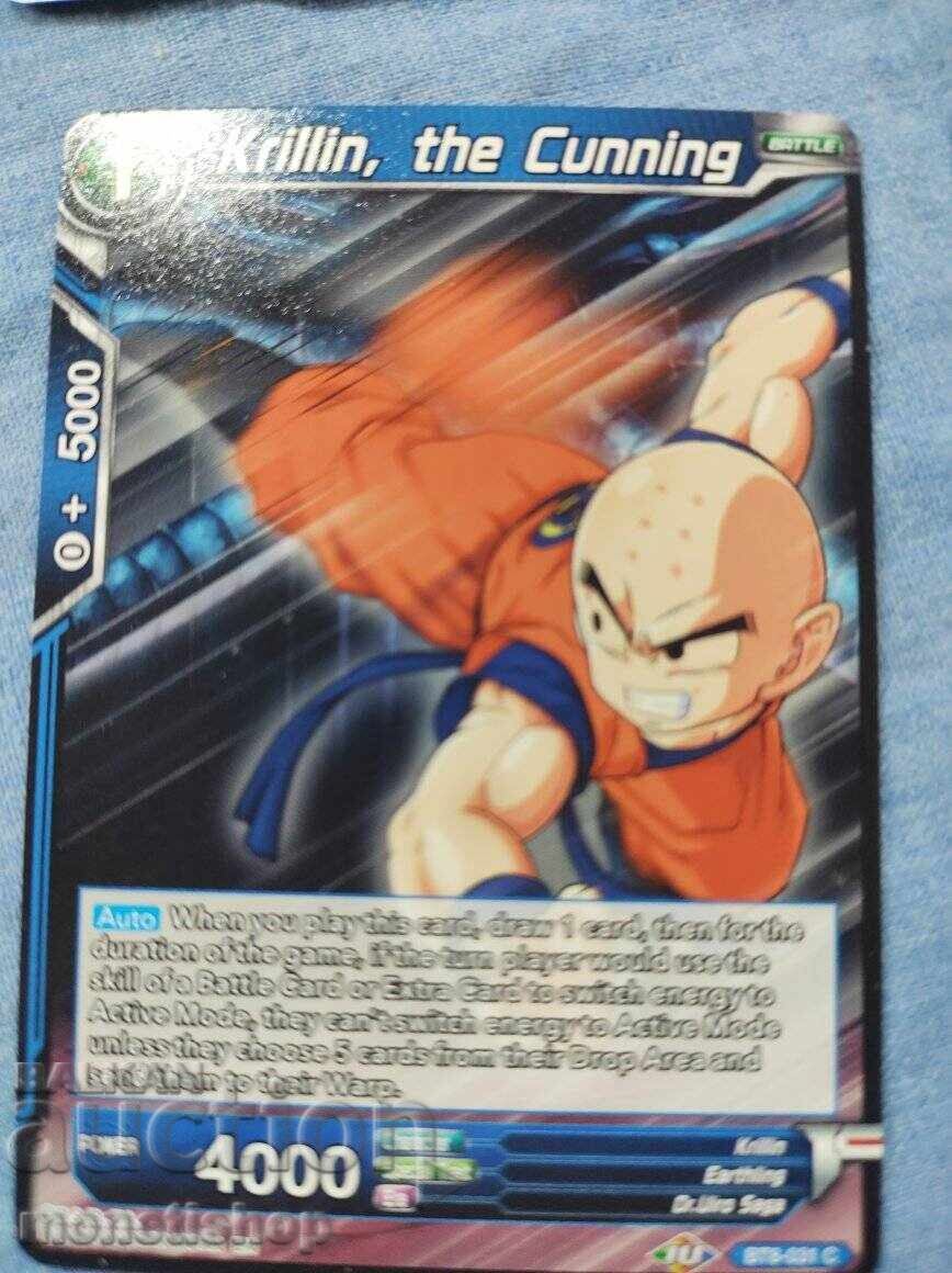 We offer a large collection of DRAGON BALL cards - 5 We offer a large collection of DRAGON BALL cards - 5