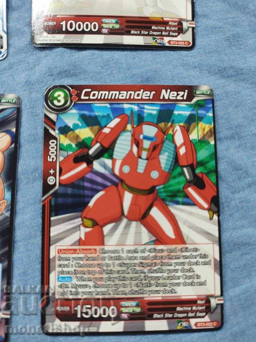 We offer a large collection of DRAGON BALL cards - 6 We offer a large collection of DRAGON BALL cards - 6