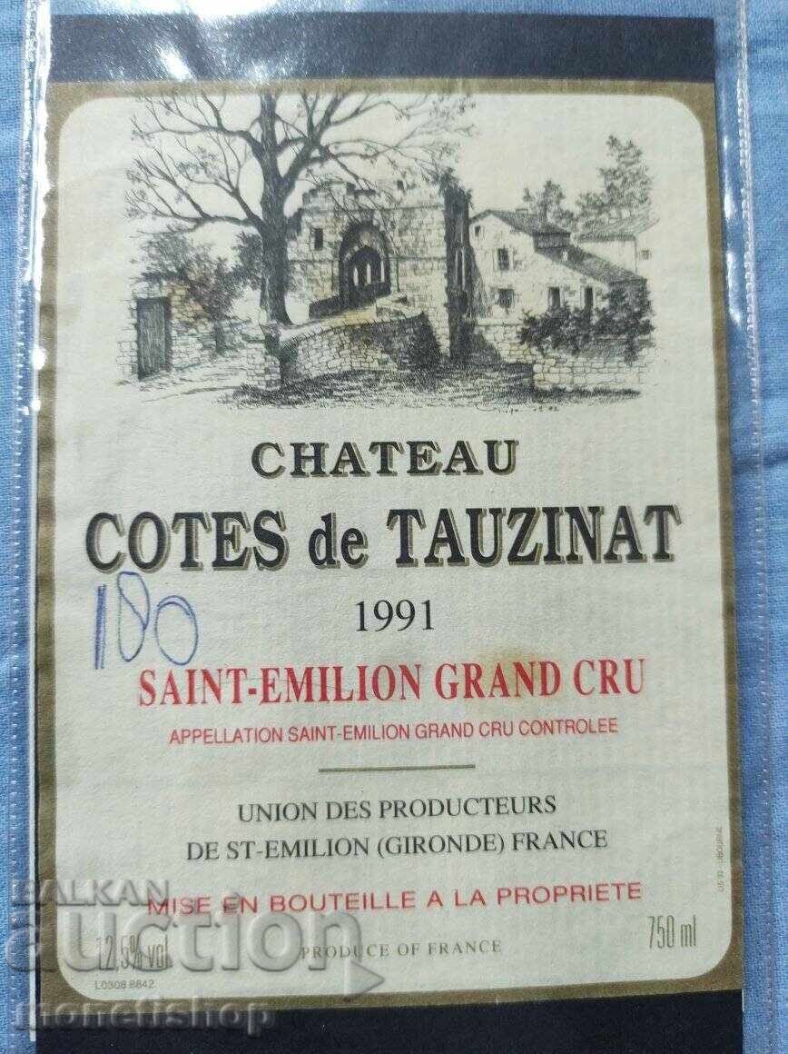 We offer a large collection of wine and champagne labels - 5 We offer a large collection of wine and champagne labels - 5