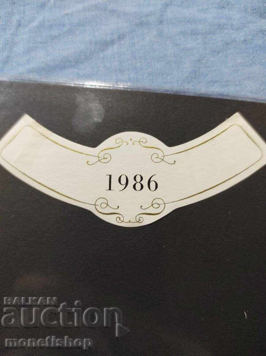 Auction We offer a large collection of wine and champagne labels Auction We offer a large collection of wine and champagne labels