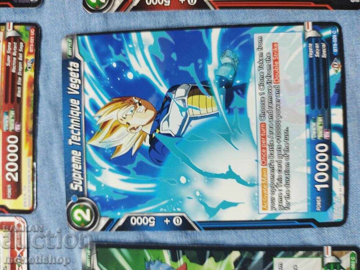 We offer a large collection of DRAGON BALL cards - 5 We offer a large collection of DRAGON BALL cards - 5