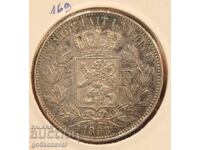 Belgium 5 francs 1868 Silver! Collection!