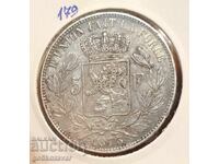 Belgium 5 francs 1873 Silver! Collection!