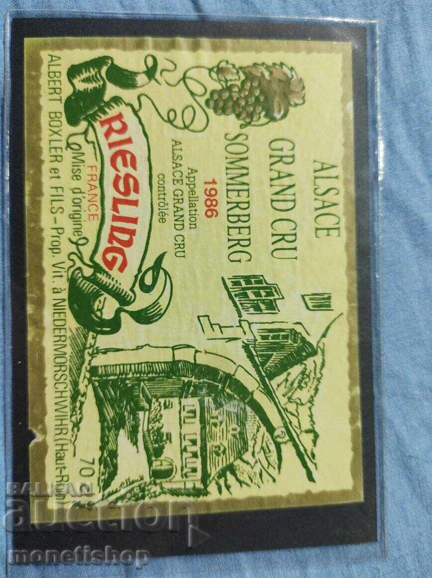 We offer a large collection of wine and champagne labels with price 30.00 BGN | € 15.34 We offer a large collection of wine and champagne labels with price 30.00 BGN | € 15.34