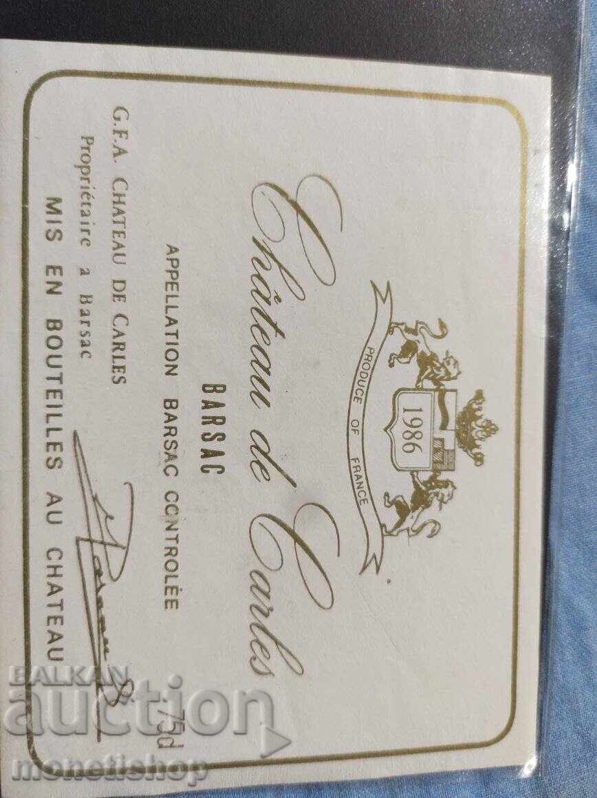 We offer a large collection of wine and champagne labels - 5 We offer a large collection of wine and champagne labels - 5