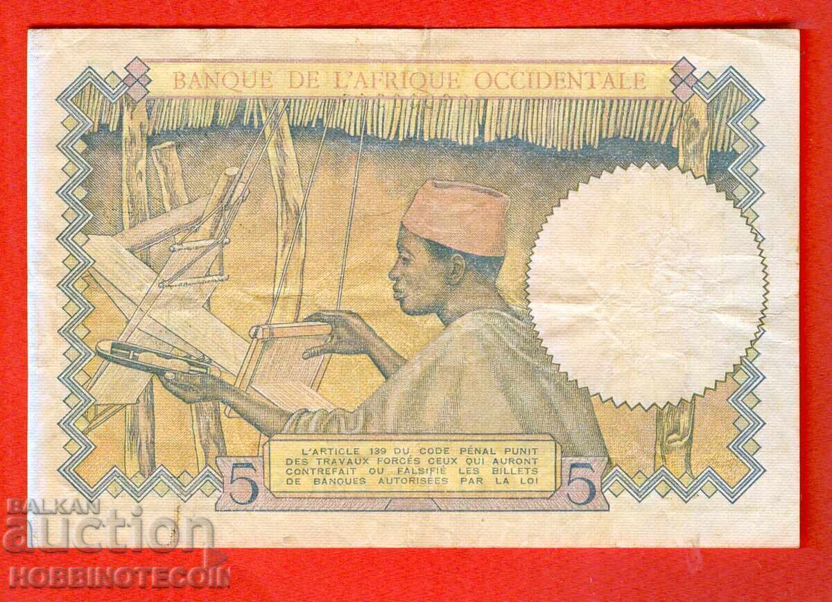 AFRICA DE VEST AFRICA DE VEST OCCIDENTAE 5 Franci emisiune 1938 cu preț € 24.99 | 48.88 BGN