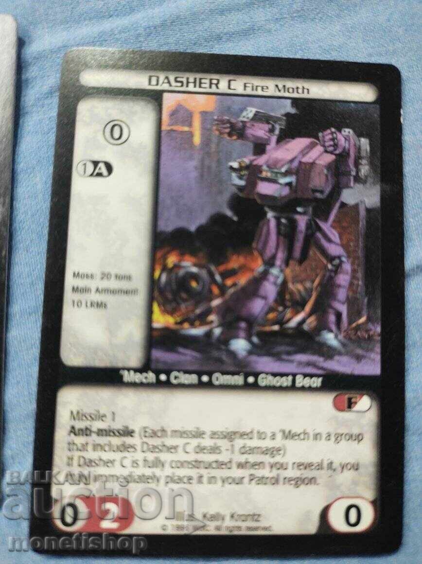 We offer a large collection of Batletech cards with price 12.00 BGN | € 6.14 We offer a large collection of Batletech cards with price 12.00 BGN | € 6.14