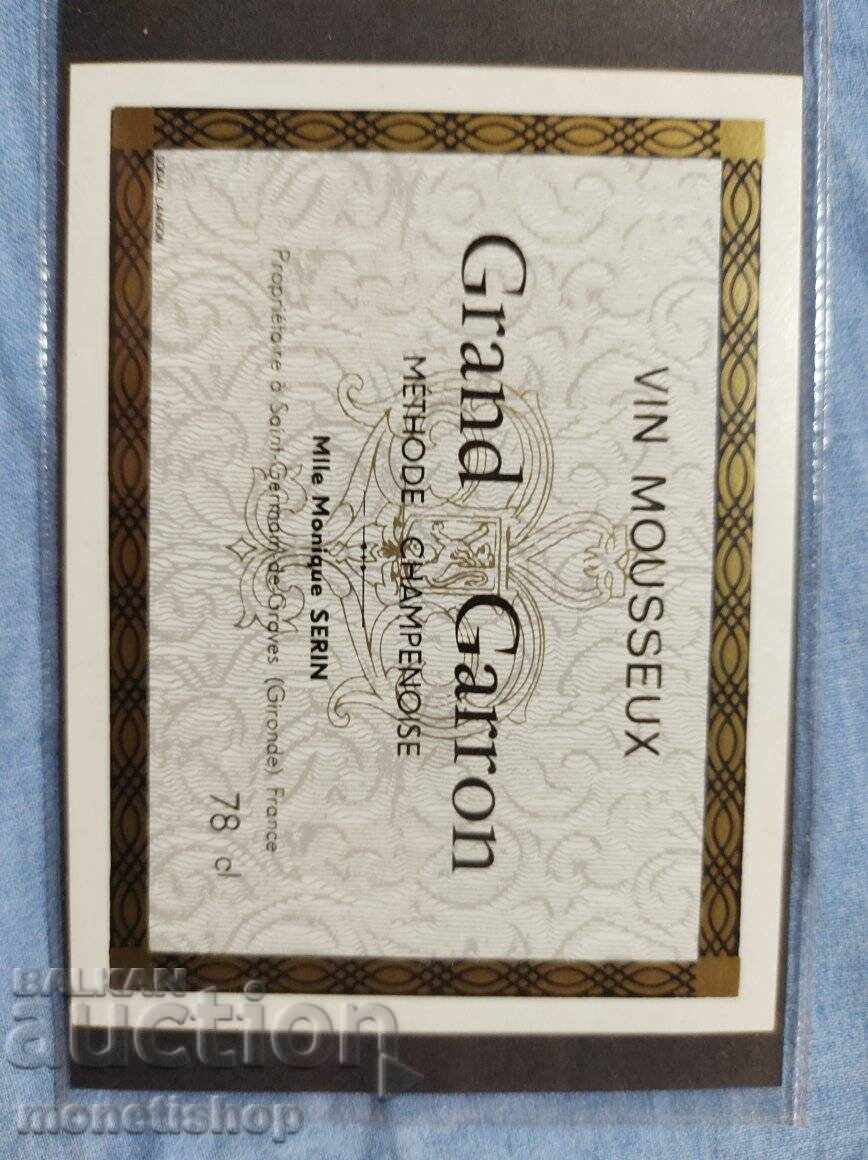 We offer a large collection of wine and champagne labels with price 30.00 BGN | € 15.34 We offer a large collection of wine and champagne labels with price 30.00 BGN | € 15.34