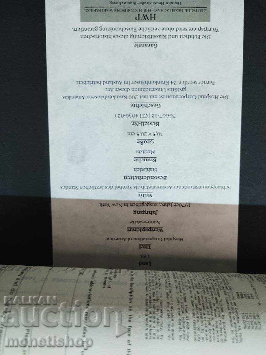 Auction American securities Auction American securities