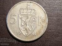 5 kroner 1964 Norway