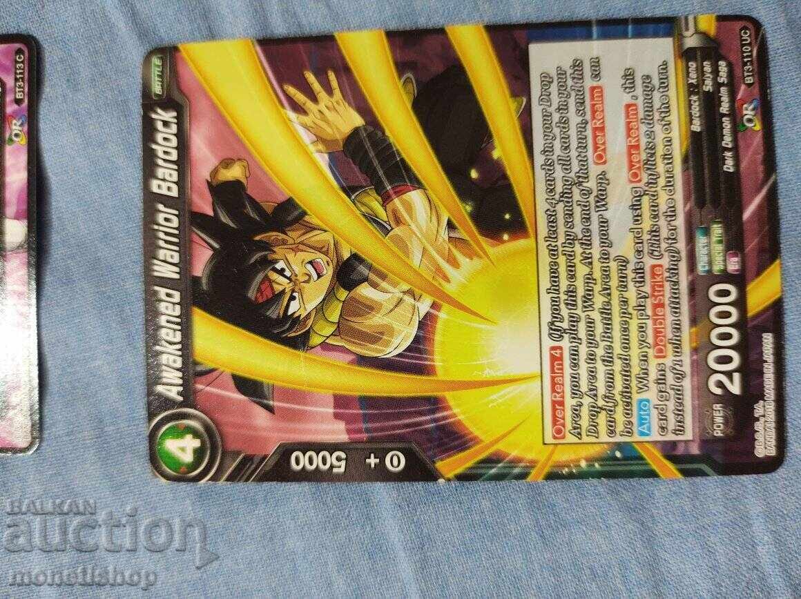Auction We offer a large collection of DRAGON BALL cards Auction We offer a large collection of DRAGON BALL cards