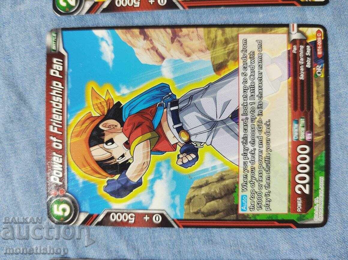 We offer a large collection of DRAGON BALL cards - 5 We offer a large collection of DRAGON BALL cards - 5