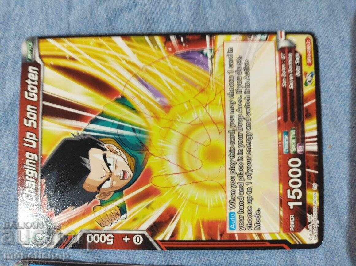 We offer a large collection of DRAGON BALL cards - 6 We offer a large collection of DRAGON BALL cards - 6