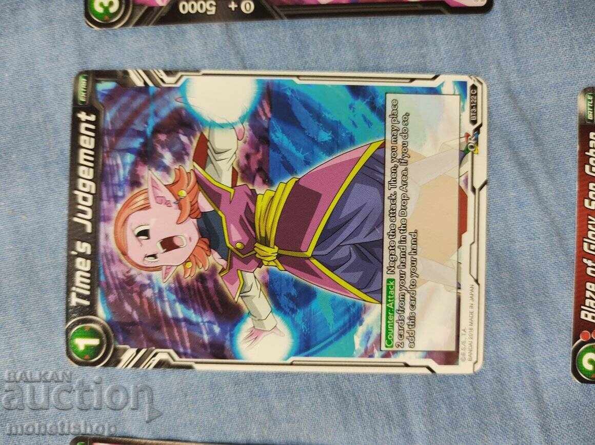 We offer a large collection of DRAGON BALL cards - 7 We offer a large collection of DRAGON BALL cards - 7