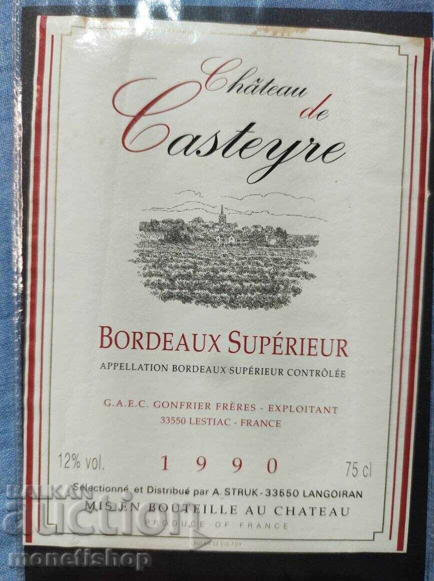 We offer a large collection of wine and champagne labels with price 30.00 BGN | € 15.34