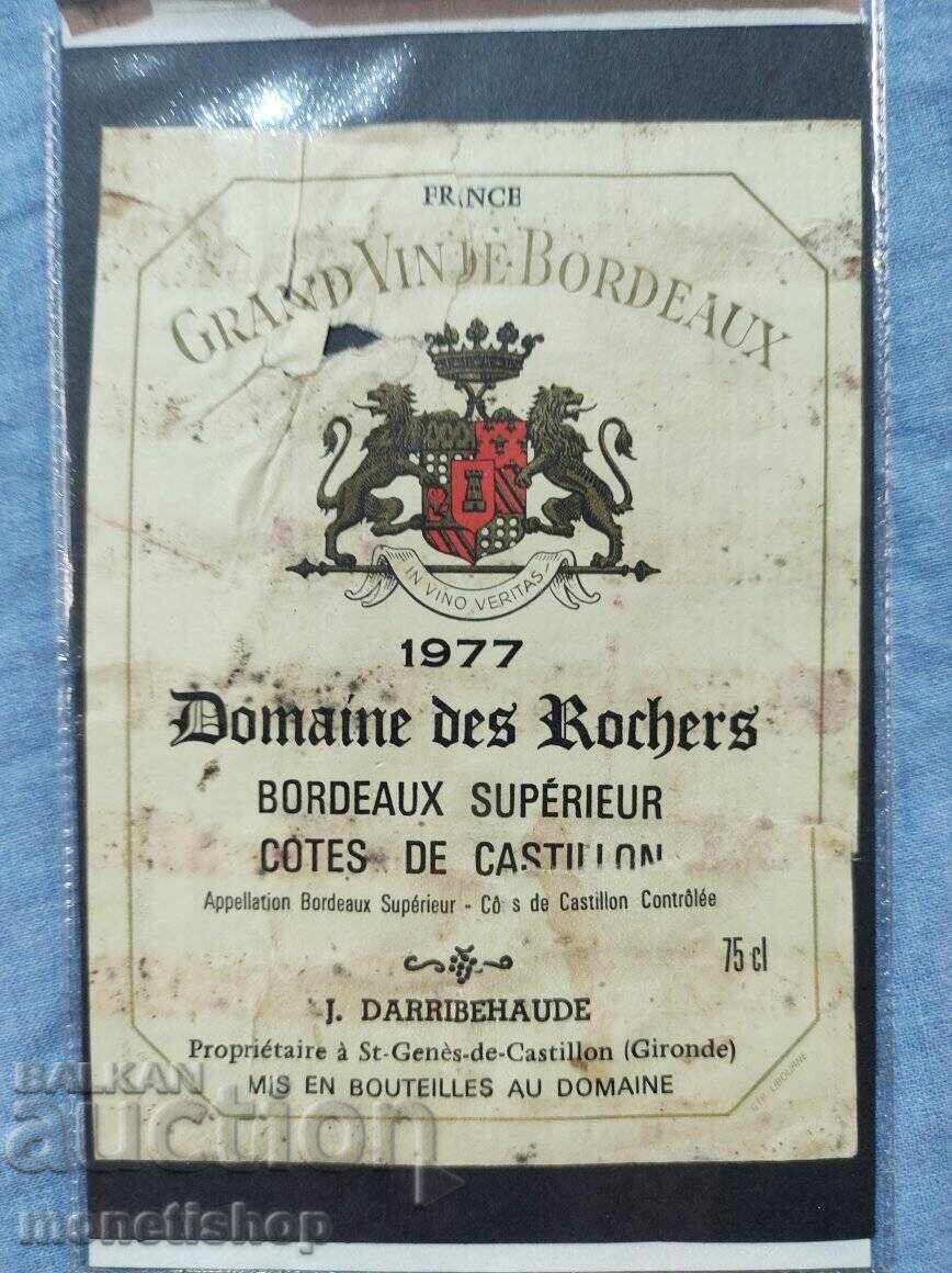 Delivery of We offer a large collection of wine and champagne labels