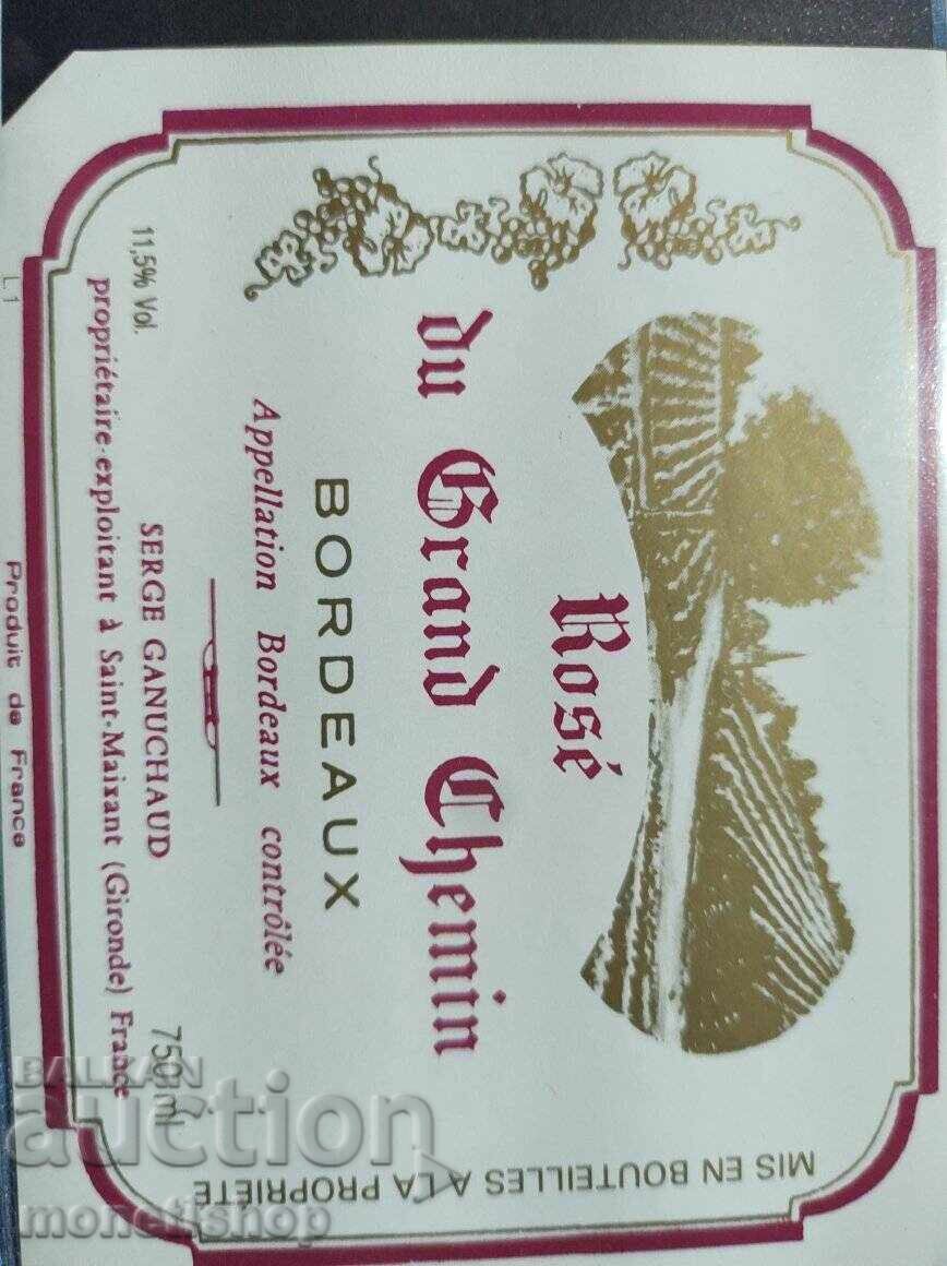 We offer a large collection of wine and champagne labels - 6