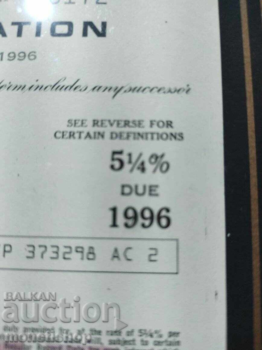 Delivery of American securities