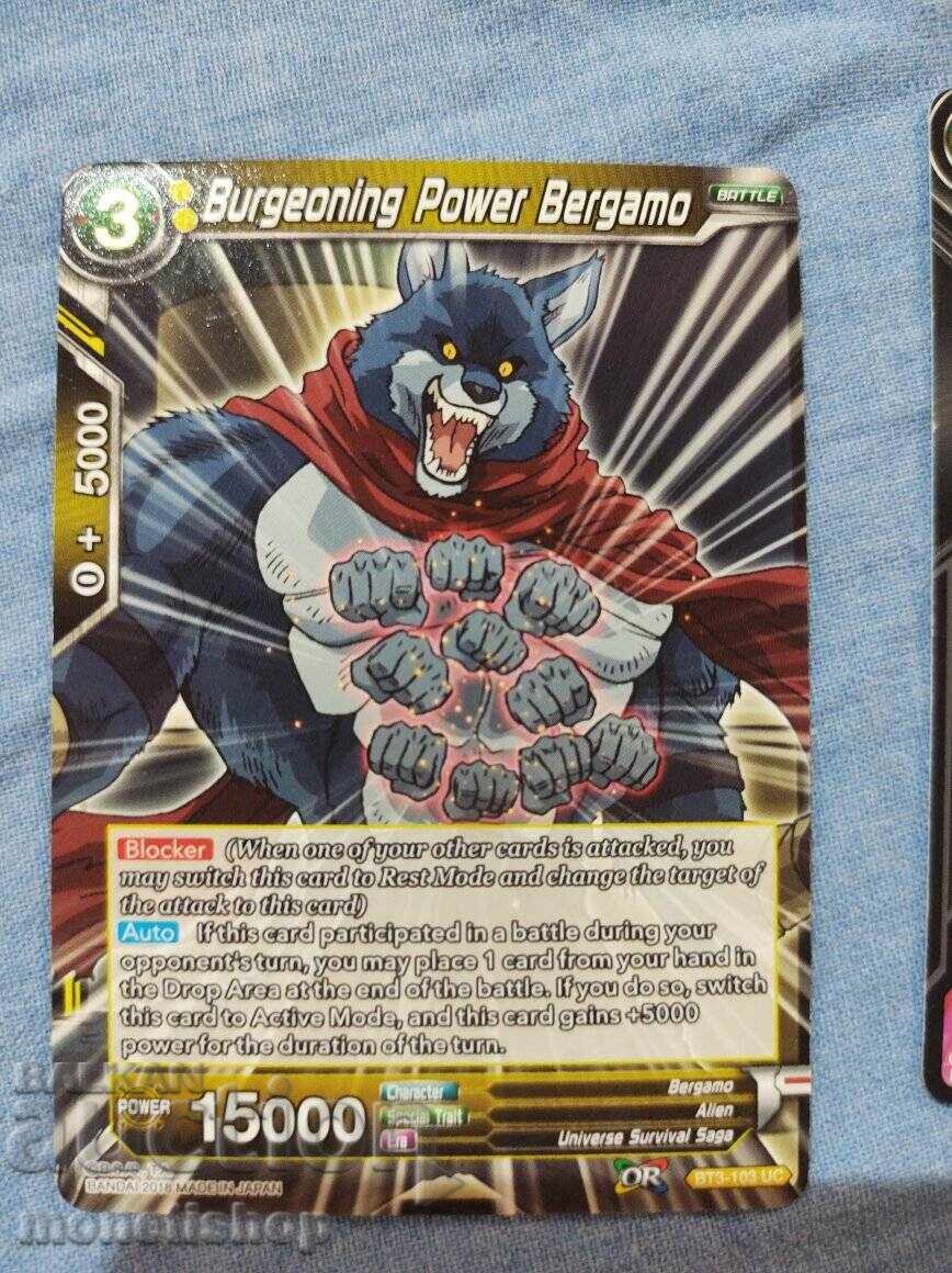 We offer a large collection of DRAGON BALL cards - 5 We offer a large collection of DRAGON BALL cards - 5