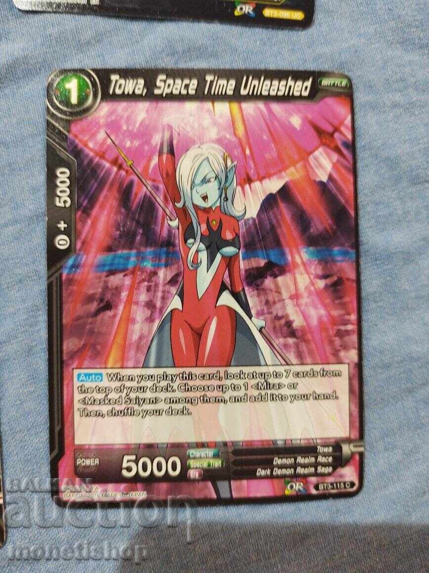 We offer a large collection of DRAGON BALL cards - 6 We offer a large collection of DRAGON BALL cards - 6