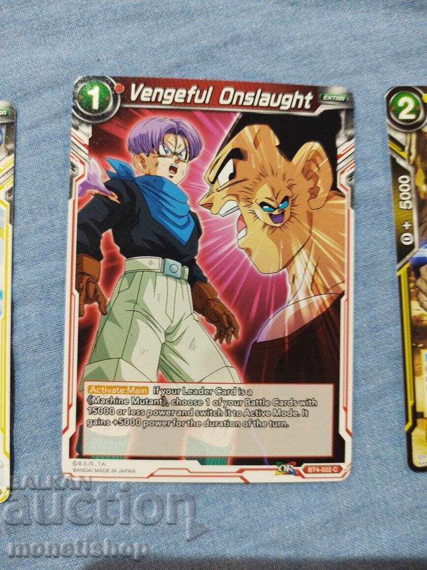 We offer a large collection of DRAGON BALL cards - 7 We offer a large collection of DRAGON BALL cards - 7