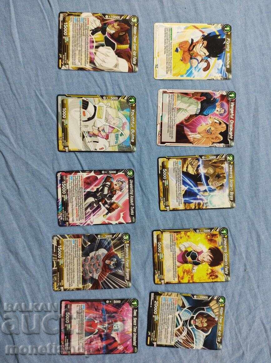 We offer a large collection of DRAGON BALL cards We offer a large collection of DRAGON BALL cards