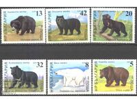 Timbre curate Fauna Bears 1988 din Bulgaria