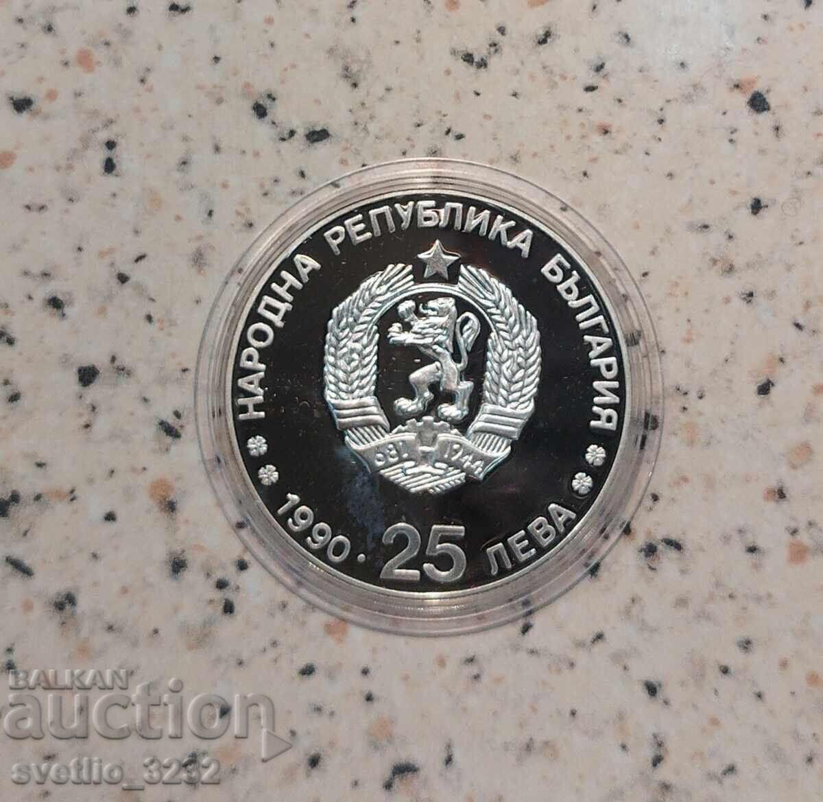 25 лева 1990 Ски с цена 129.00 лв. | € 65.96 25 лева 1990 Ски с цена 129.00 лв. | € 65.96