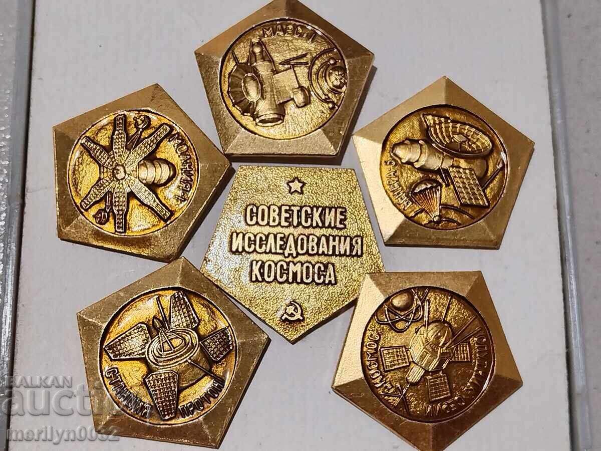 Set of badges 6 pcs Soviet Space Research badge with price 99.00 BGN | € 50.62 Set of badges 6 pcs Soviet Space Research badge with price 99.00 BGN | € 50.62